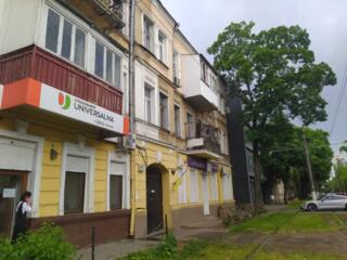 2 комнаты в центре города