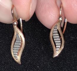 Золото СССР.