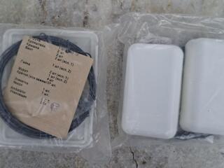 Продам карниз потолочный струнный новый.