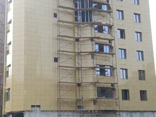 Oferta de lucru fatada