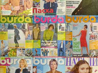 Много книг журналы СССР Каталоги Burda Elegance Apart Alba Moda Heine