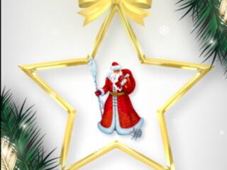 Ваш год — сериал, где все сезоны счастливые