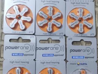 Батарейки для слуховых аппаратов VARTA Power One p13 (Германия)