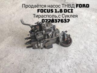 ТНВД Ford Focus