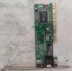 Продаю сетевую карту Hardlink HA-100w