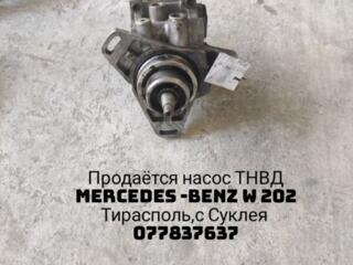 ТНВД Mercedes-Benz w 202
