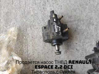 ТНВД Renault Espace