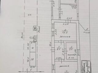 СРОЧНО! Парканы, Дом под ремонт, участок.