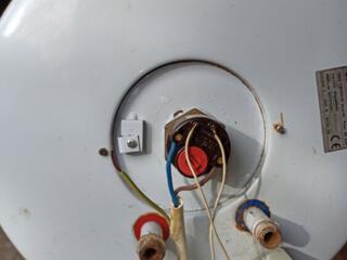 Бойлер срочно