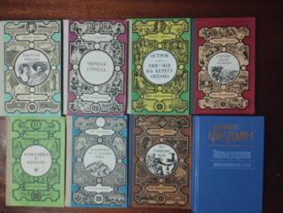 Книги 8руб шт