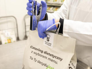 Нужен упаковщик диетического питания. Работа в Польше.