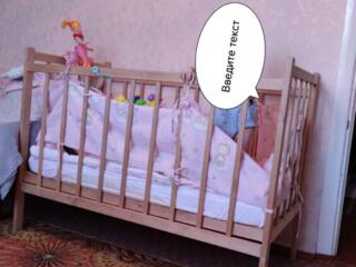 Кроватка детская полный комплект