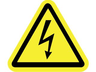 Требуется электромонтажник