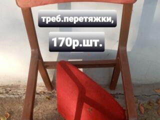 Мебель для дома