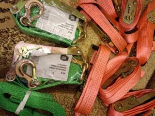 Ремни трещотка, стяжные ремни