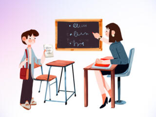 Репетитор (онлайн)