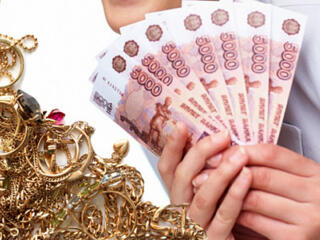 Мы предлагаем кредиты на выгодных условиях с небольшим процентом