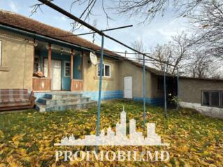 ​ ​ Vă propunem spre vânzare această casă,amplasată în r. Ialoveni, ..