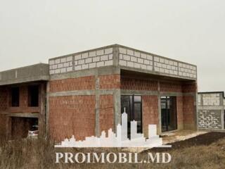 Vă propunem spre vânzare această casă în Ialoveni, sat. Nimoreni, cu .