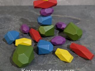 Продам Виг Вам, бизиборд, развивающие игрушки др.