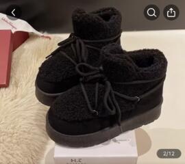 Ботинки зимние