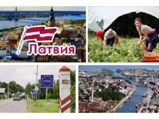 Работа в Латвии
