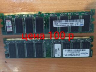 Модули памяти