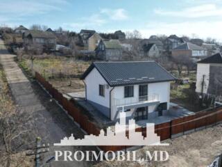 Vă propunem spre vânzare această casă, com. Bubueci, cu suprafața ...