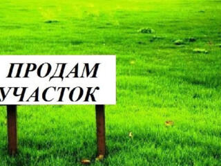 Teren pentru construcţie, 8 ari