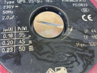 Продам циркуляционный насос