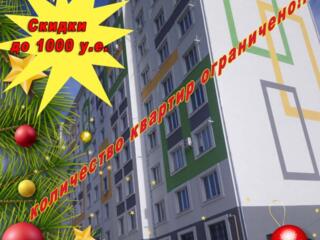 АКЦИЯ до 30.12.25г. на квартиры в сданном доме ул. Юности, 76