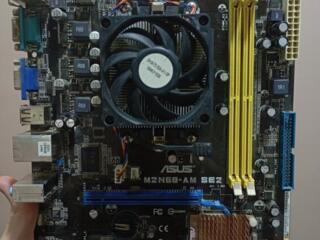 Продам материнскую плату ASUS M2N68-AM SE2