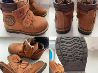 Кожаные ботинки на цигейке