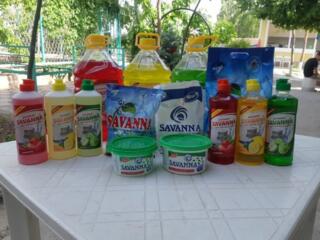 Выезд в эти выходные!