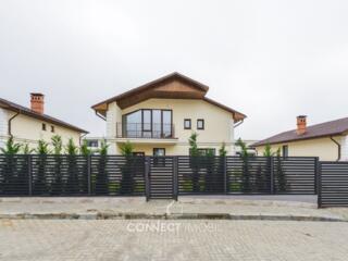 str.Valeriu Cupcea , Cojusna , Straseni