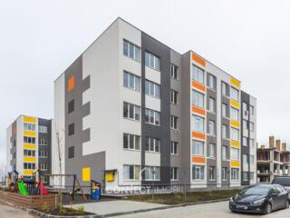 str .Valeriu Cupcea , Cojusna, Straseni