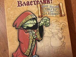 Продам настольные ИГРЫ в отличном состоянии