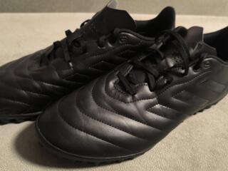 Сороконожки Adidas