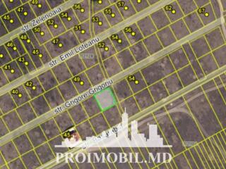 Spre vânzare se oferă teren pentruconstrucție, situat în or. ...