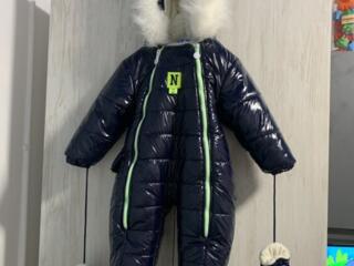 Новый комбинезон!