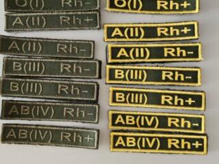 Нашивки на липучке.