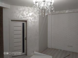 Бригада строителей универсалов