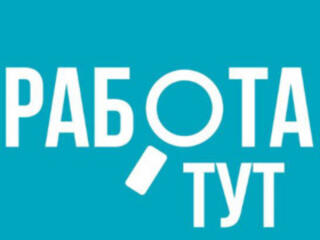 Работа в Германии (биопаспорт) прокладка кабеля. Высокая ЗП
