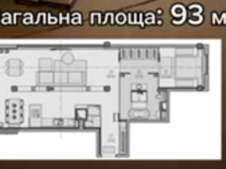 Продам квартиру 93 кв. м., 16/18, новый дом, жк 5-я Жемчужина.