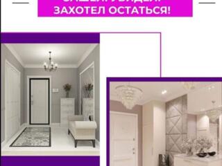 Ремонт квартир, домов под ключ