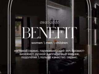 Администратор в салон красоты