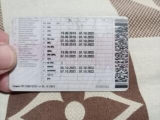 Ищу работу водителем есть все категории