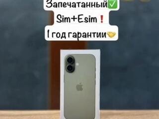 iPhone 17 256GB