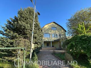 Casă cu 3 niveluri, or. Vatra, IP „Nectar” Vă propunem spre vânzare ..