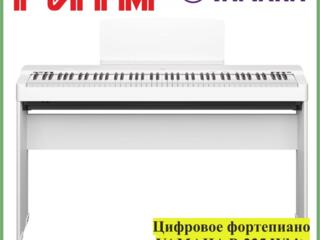 Цифровое фортепиано YAMAHA P-225 White в комплекте в м. м. "РИТМ"